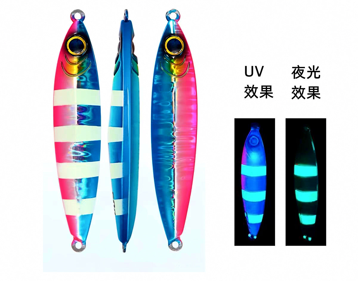 UV Glow Metal Jig, Asymmetric, 40–60 g (1.4–2.1 oz) – product photo