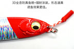 VIB Blade Jig Casting Lure, 10–30 g (0.35–1.06 oz) – product photo