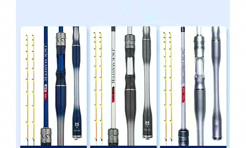 Silver 2-Piece Carbon Boat Rod, 1.6–1.7 m (5.2–5.6 ft) – product photo