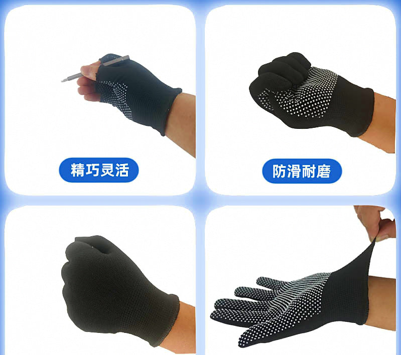Nylon Work & Fishing Gloves, Fingerless or Full Finger – product photo