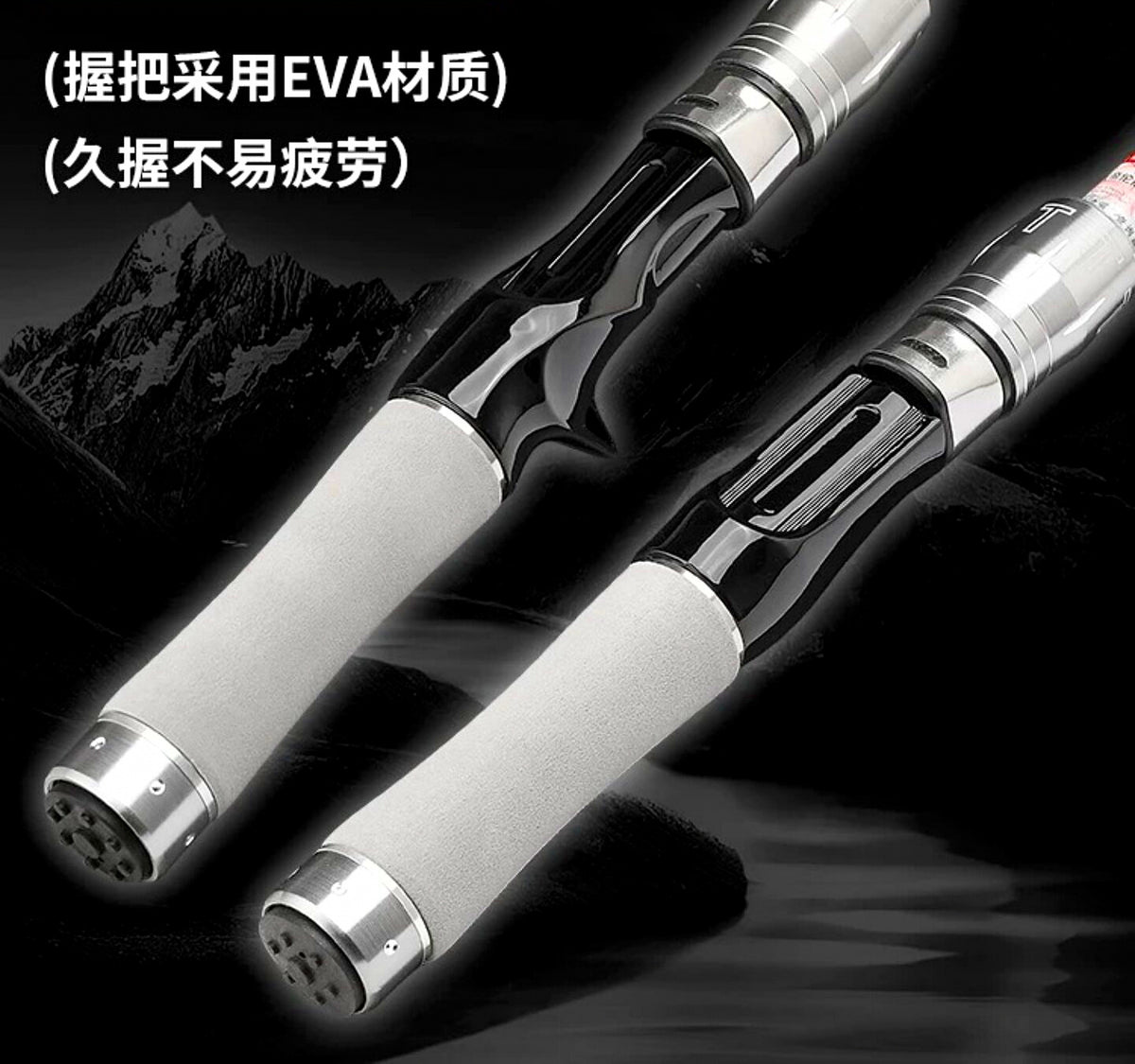 Telescopic Carbon Lure Rod, 1.6–2.7 m (5 ft 3 in–8 ft 10 in) – product photo
