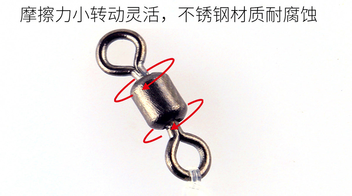 Pre-Tied Carolina Rig, 5-Pack, 0.12–0.49 oz (3.5–14 g) – product photo