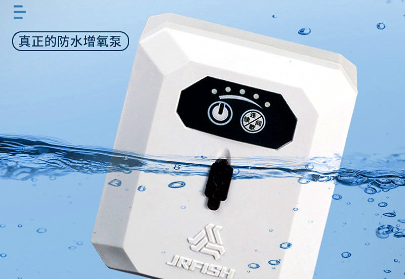 Live Bait Tank Box with Built-in Aerator Pump – product photo