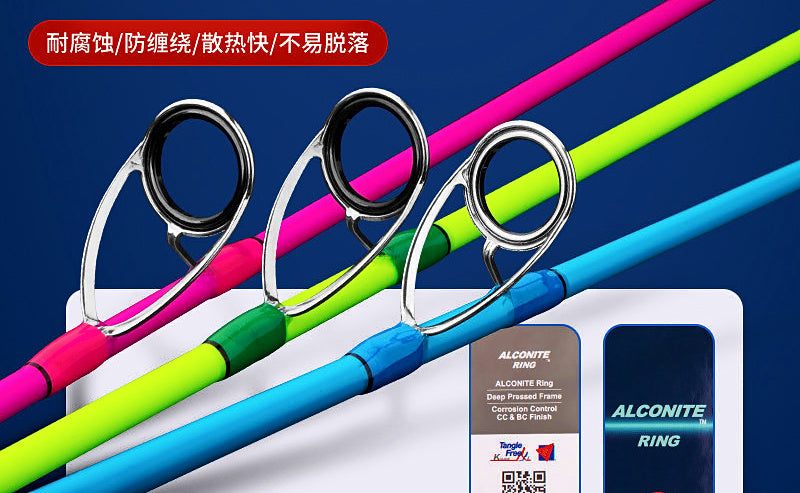 Carbon Jigging Rod 1.95 m (6 ft 5 in), Stiff Action Boat Rod – product photo