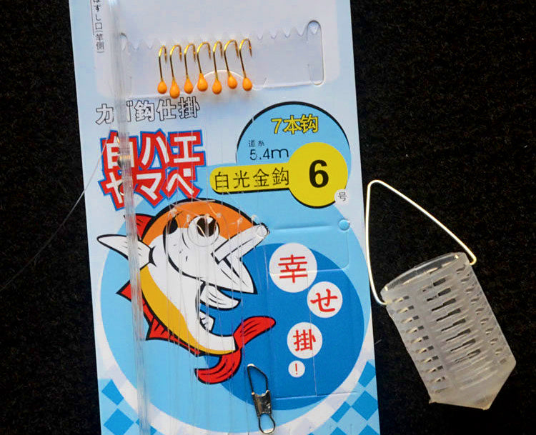 7-Hook String Hook Rig, Yellow Dot, 10 Packs – product photo