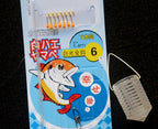 7-Hook String Hook Rig, Yellow Dot, 10 Packs – product photo