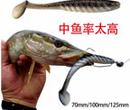 Paddle Tail Soft Swimbait, 70–125 mm (2.8–4.9 in) – product photo
