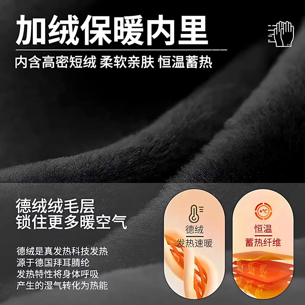 Winter Fishing Gloves, Puncture-Resistant, Full/2-Finger/Flip – product photo