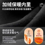 Winter Fishing Gloves, Puncture-Resistant, Full/2-Finger/Flip – product photo