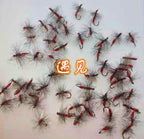 Red Ant Fly with Barbed Hook, Sizes 8–18, 5/10/20 Pack – product photo