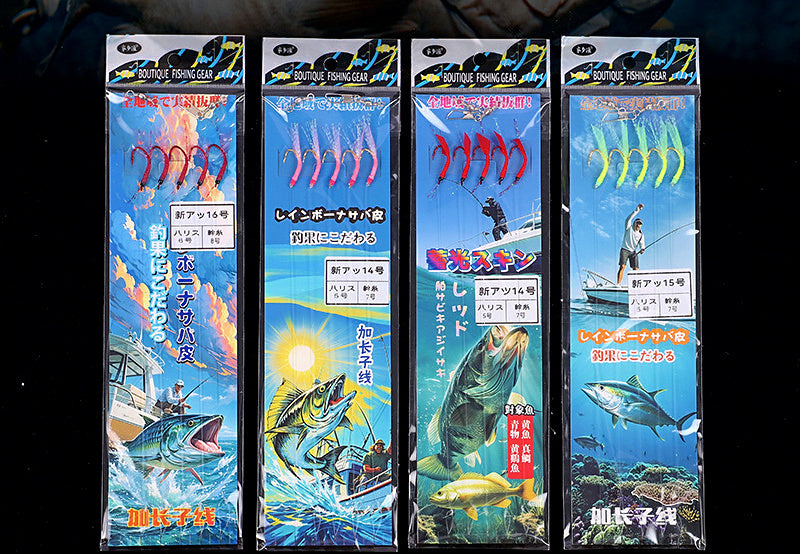 Glow Bait Rig, 5 Barbed Hooks, Size 9, Boat Fishing – product photo