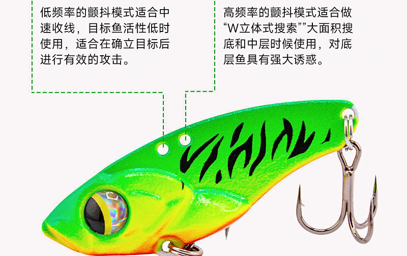 Metal VIB Vibration Lure, 3.5–14 g (0.12–0.49 oz) – product photo