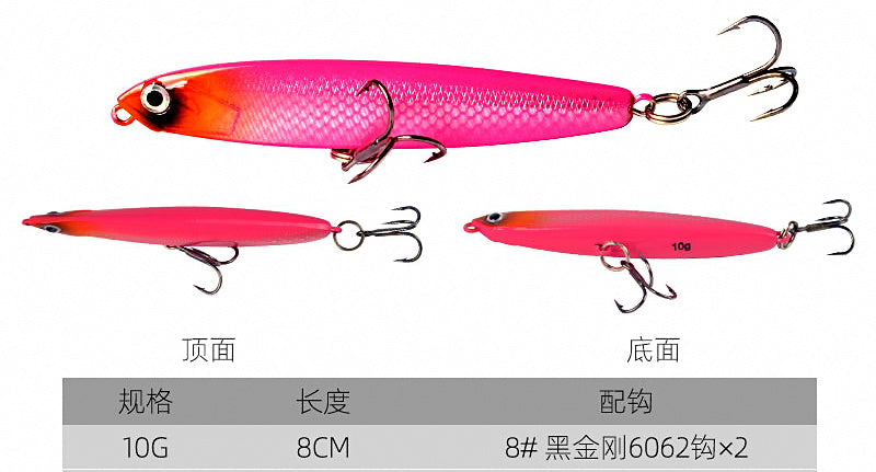 Slow Sinking Pencil Lure, 8–10 cm (3.1–3.9 in), 10–24 g – product photo