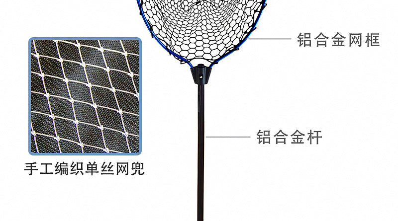 Aluminum Telescoping Landing Net, Mono Mesh, 30/50 Depth – product photo
