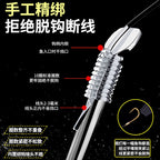 Pre-Tied Double Hook Rigs, 40 Sets, Barbed or Barbless – product photo