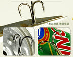 Vibrating Blade Bait Lure, 7-13 g (0.25-0.46 oz) – product photo