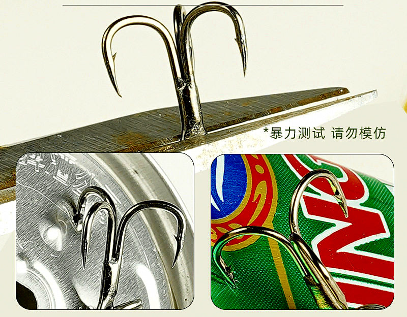 Vibrating Blade Bait Lure, 7-13 g (0.25-0.46 oz) – product photo