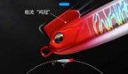 Sinking Pencil Lure, 10–22 g (0.35–0.78 oz) – product photo