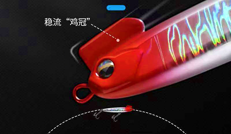 Sinking Pencil Lure, 10–22 g (0.35–0.78 oz) – product photo