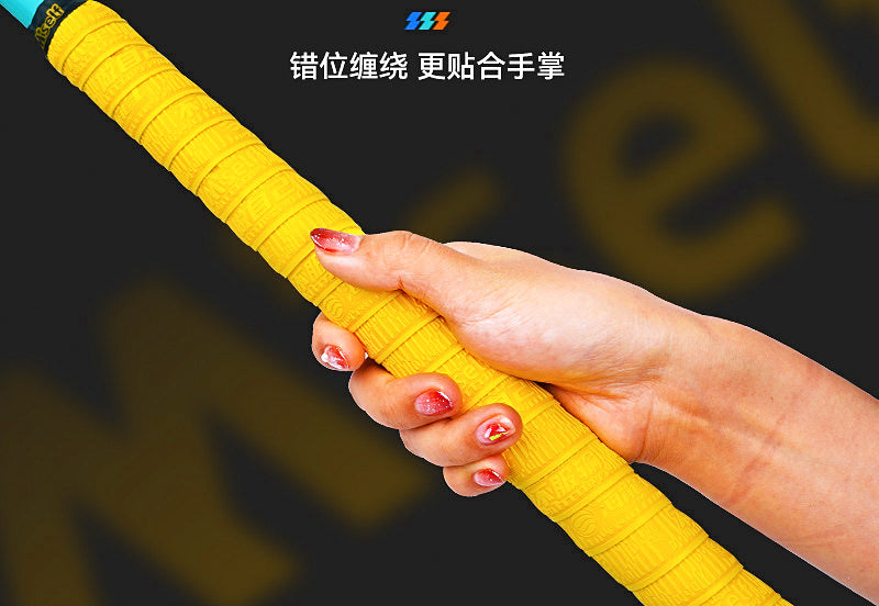 Rod Handle Grip Wrap Tape, Non-Slip, 1.5–2.7 m (4.9–8.9 ft) – product photo