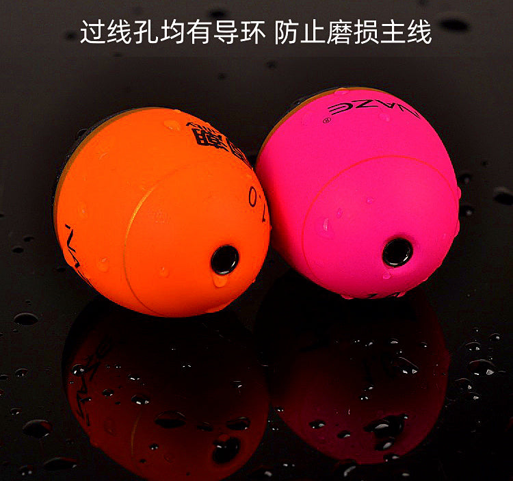 Through-Bore Sea Fishing Float, Paulownia Wood – product photo