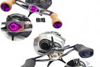 Baitcasting Reel Handle Nut & Locking Plate, Color Options – product photo