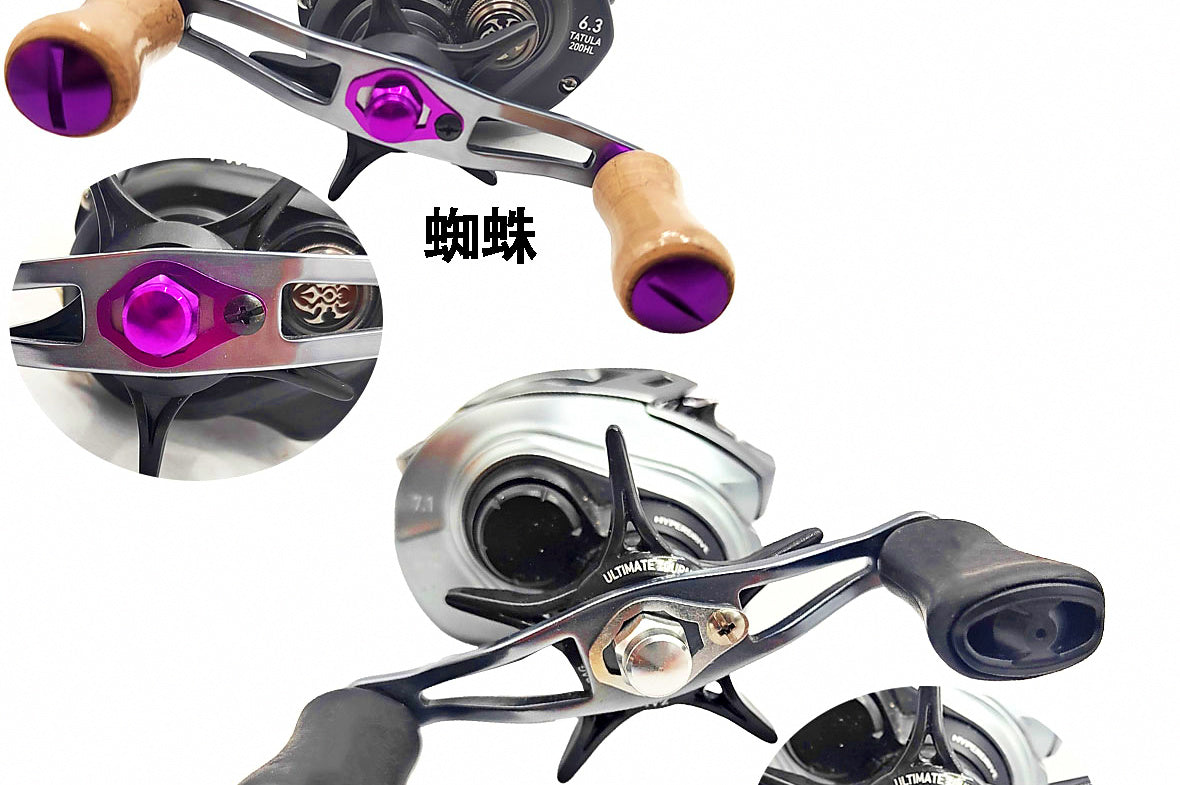 Baitcasting Reel Handle Nut & Locking Plate, Color Options – product photo