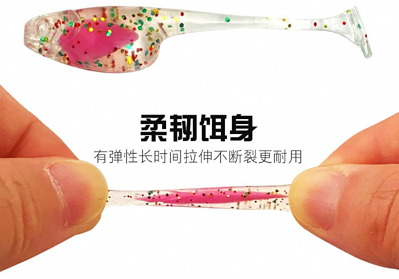 Mini T-Tail Soft Plastic Lure, TPE Micro Bait – product photo