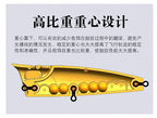 Topwater Popper Walk-the-Dog Lure, 8.5–15 g (0.3–0.5 oz) – product photo