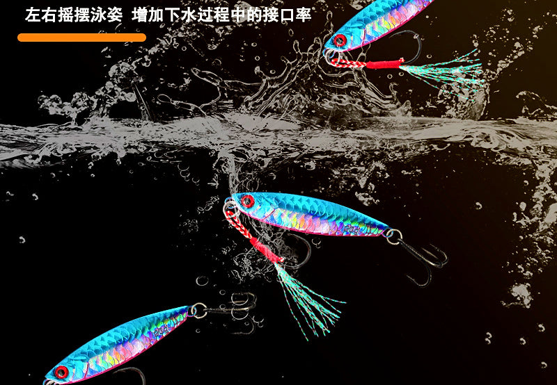 Scale Pattern Casting Jig, 7–40 g (0.2–1.4 oz) – product photo