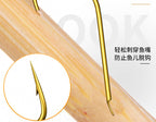 Gold Sode Hooks, Barbed or Barbless, 300 pcs Bulk Pack – product photo