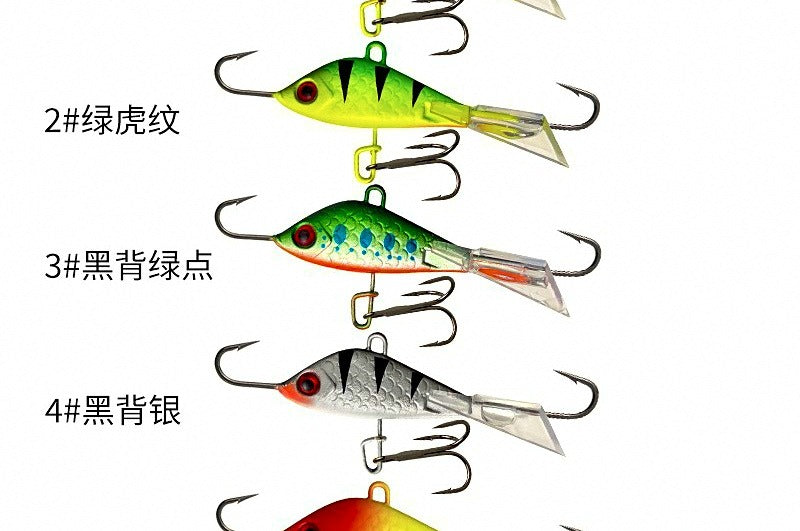 Ice Fishing Balance Jig with Eyes, 7–15 g (0.25–0.53 oz) – product photo