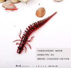 Floating Needle-Tail Soft Worm, 6.8 cm (2.7 in), 12 pcs – product photo