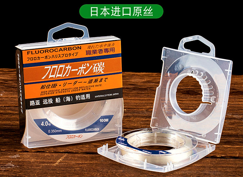 Carbon Leader Line, 50 m or 100 m, No. 0.6–8.0 – product photo