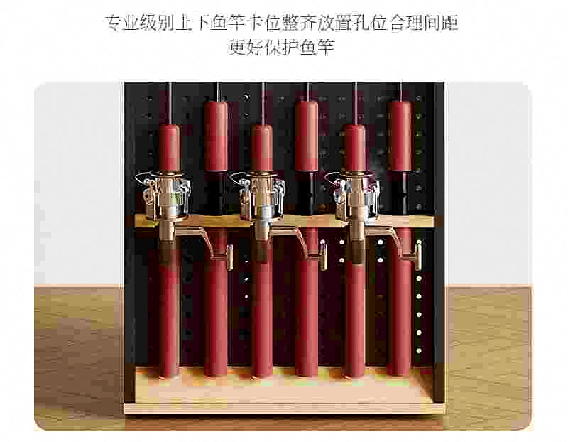 Rotating Fishing Rod Storage Rack, 75–150 cm (30–59 in) – product photo