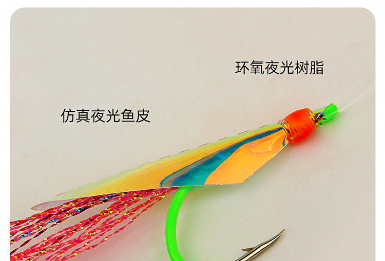 Glow Fish Skin Hook Rigs, 1 m Line, 20–50 Pack – product photo