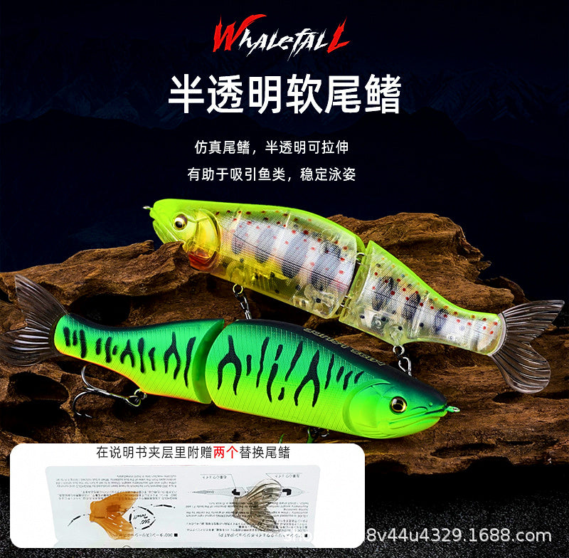 Minnow Hard Bait, 18.5 cm (7.3 in), 64 g (2.3 oz) – product photo