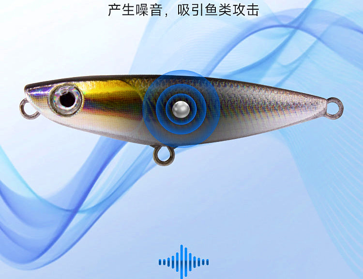 Micro Floating Pencil Topwater Lure, 1.8–3.2 g (0.06–0.11 oz) – product photo