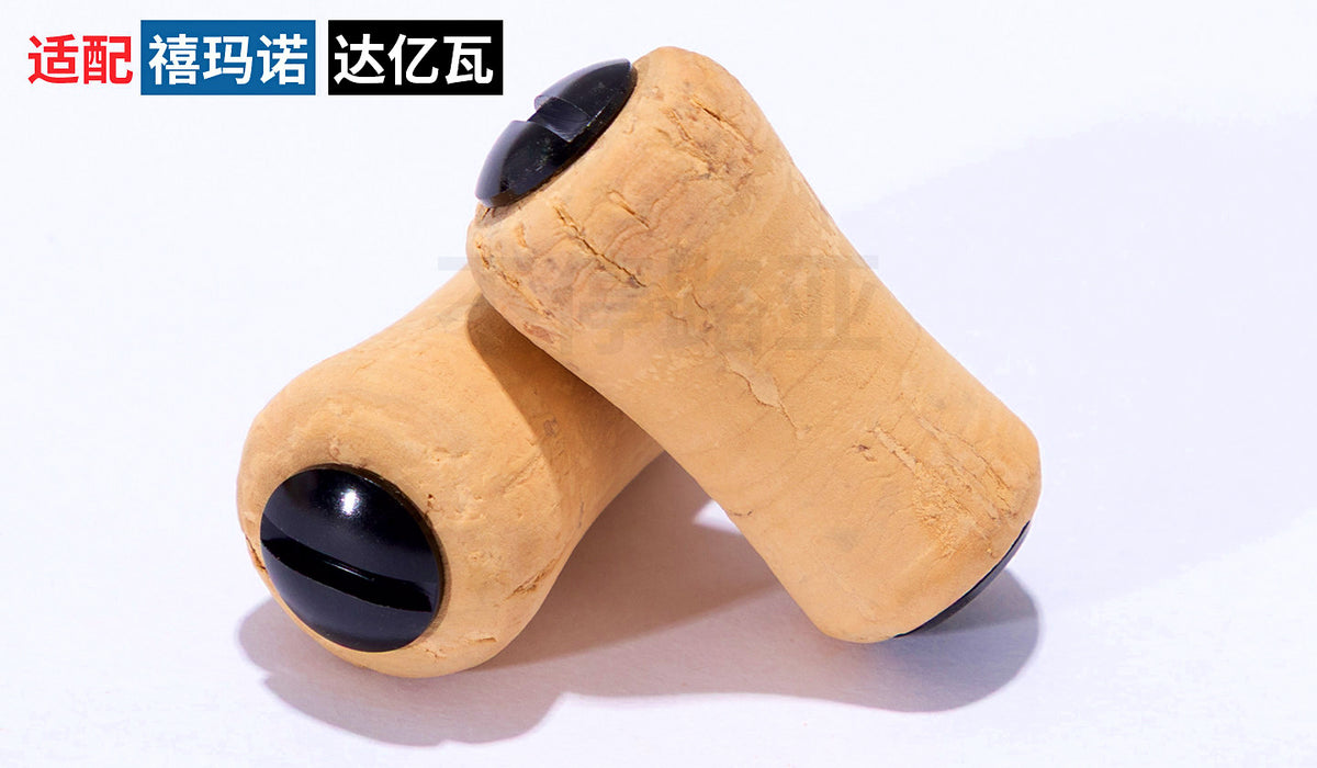 Cork Reel Handle Knobs, 1 Pair, Baitcasting/Spinning Reel Upgrade – product photo