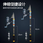 Carbon Sea Fishing Rod, Extra Hard Action, 1.8–3.6 m (5.9–11.8 ft) – product photo
