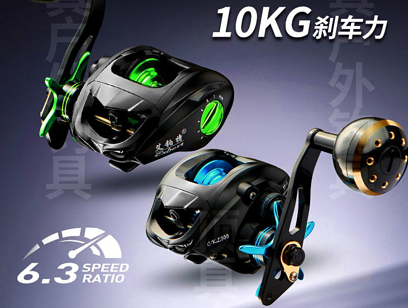 Slow Pitch Jigging Reel 6.3:1, 10 Bearing, Left/Right Hand – product photo