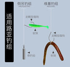 Reinforced Wacky Hooks for Soft Baits, Sizes 4–3/0 – product photo