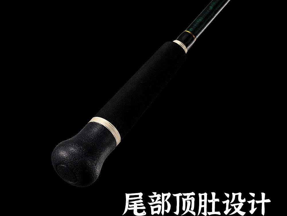 Solid Carbon Slow Pitch Jig Rod, 2-Piece Boat Rod, 1.8–1.98 m – product photo