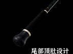 Solid Carbon Slow Pitch Jig Rod, 2-Piece Boat Rod, 1.8–1.98 m – product photo
