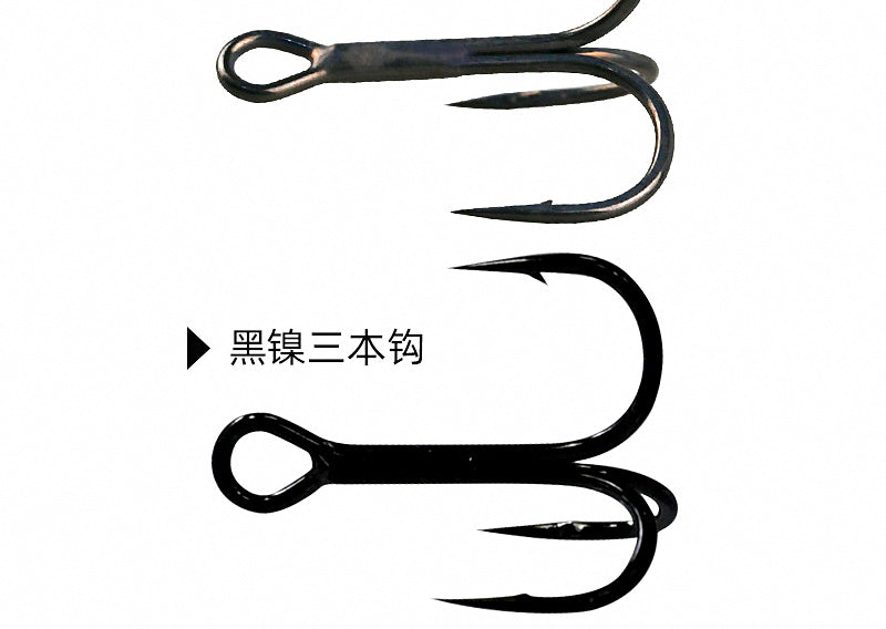 Barbed Treble Hooks, High Carbon Steel, Size 18 to 3/0 – product photo