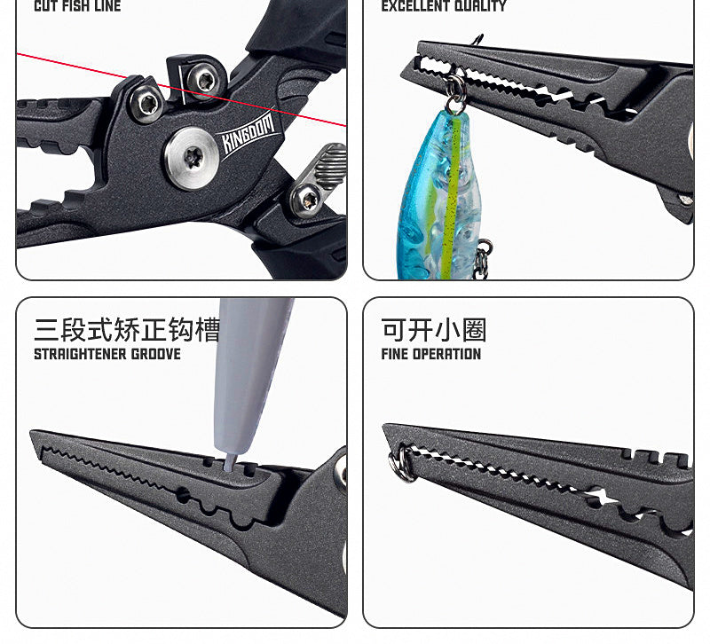 Stainless Steel Fishing Pliers, Split Ring & Braid Cutter – product photo