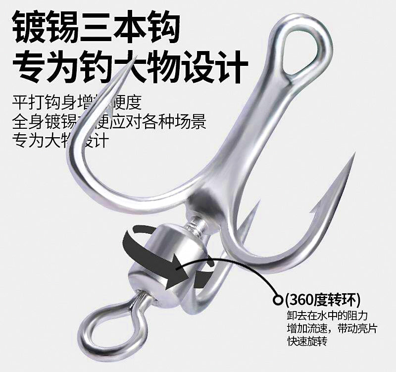 Mirror Silver Casting Spoon Lure, 7–40 g (0.25–1.4 oz) – product photo