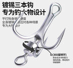 Mirror Silver Casting Spoon Lure, 7–40 g (0.25–1.4 oz) – product photo