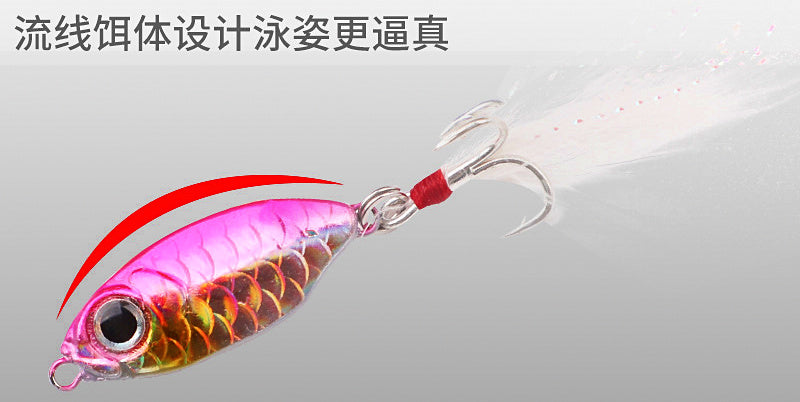 Casting Metal Jig, 10–20 g (0.35–0.7 oz), Scale Finish – product photo