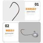 Barbed Jig Head Hooks, 1–7 g (0.04–0.25 oz), 10 or 50 Pack – product photo